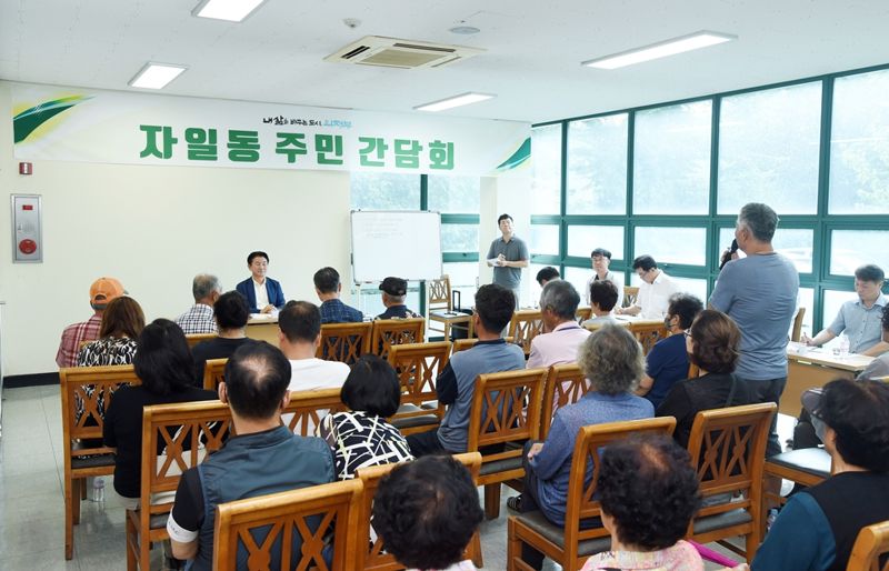 의정부시, '소각장' 현대화사업→ 재정사업으로 추진