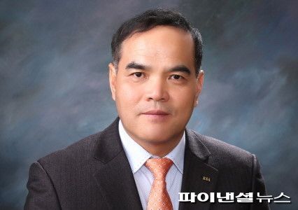 대한석유협회, 유연백 상근부회장 선임