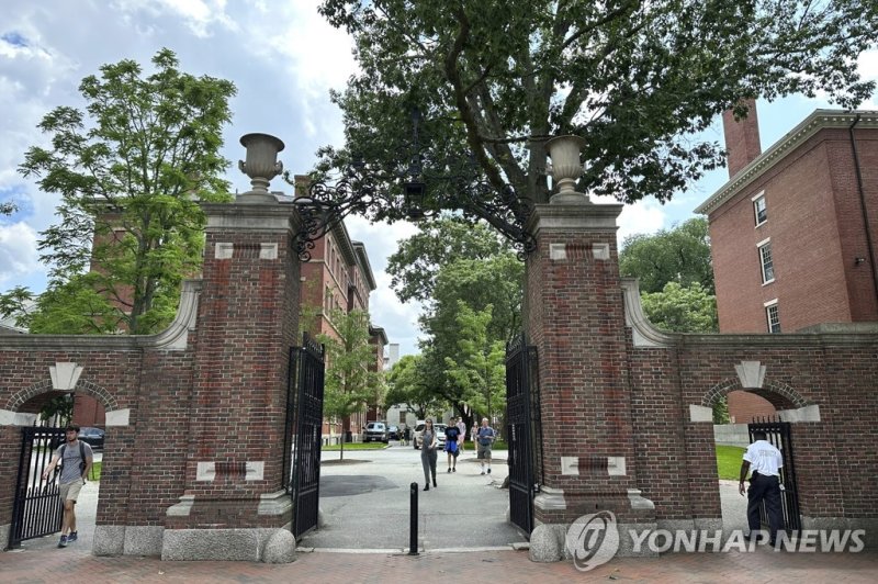 하버드대학교 캠퍼스 / 연합뉴스