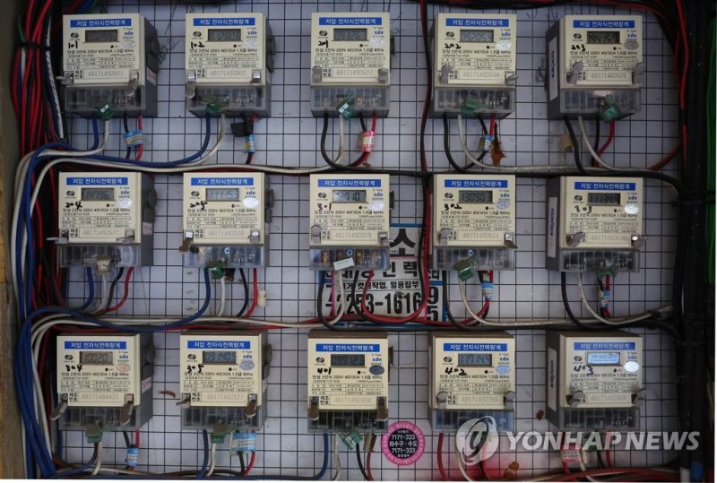 2분기 전기요금 동결…연료비조정단가 ㎾h당 '5원' 유지