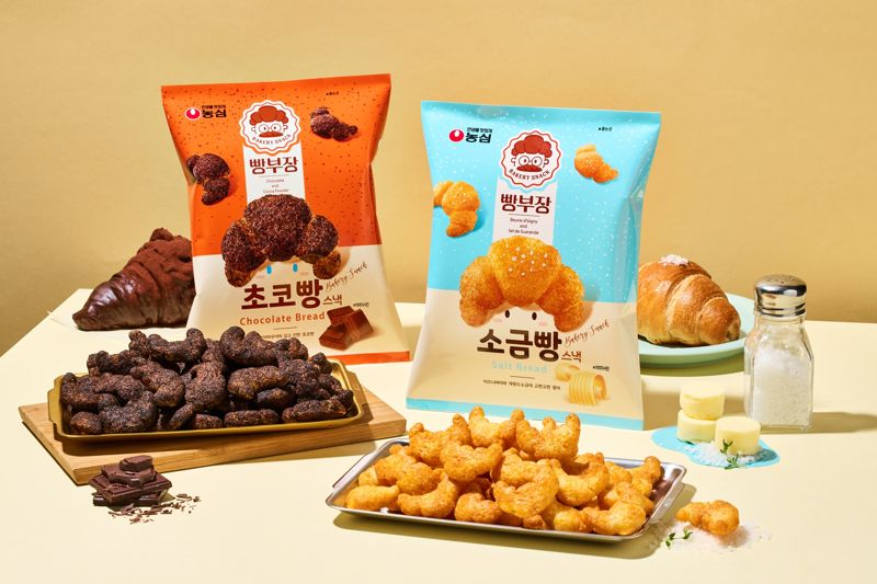 빵부장 '소금빵', '초코빵' 스낵 /사진=농심