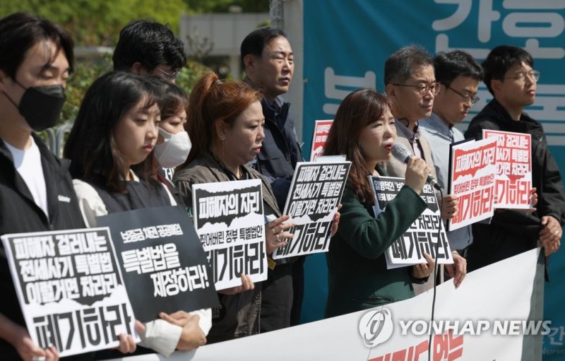 보증금 떼먹은 ‘나쁜 임대인’ 명단, 연말에 공개된다