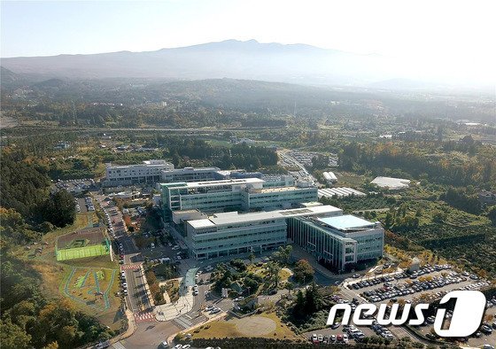 제주대학교병원 전경.(제주대학교병원 제공)ⓒ 뉴스1