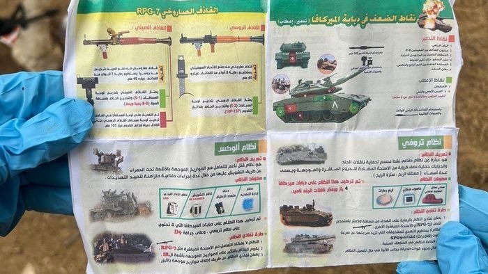 [서울=뉴시스]이스라엘 군 장비에 대한 설명과 공격 방법이 서술돼 있는 하마스 전술문서.(출처="남부 최초 대응팀") 2023.10.13.