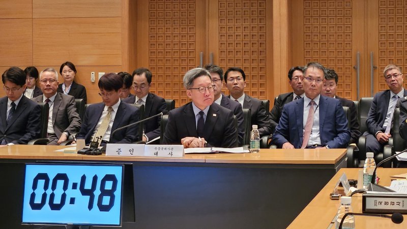 정재호 대사