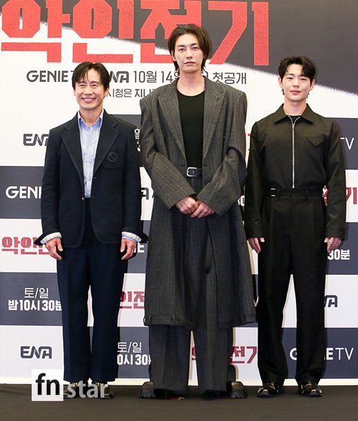 [포토] 신하균-김영광-신재하, '생계형 변호사가 엘리트 악인으로 변화하는 스토리'