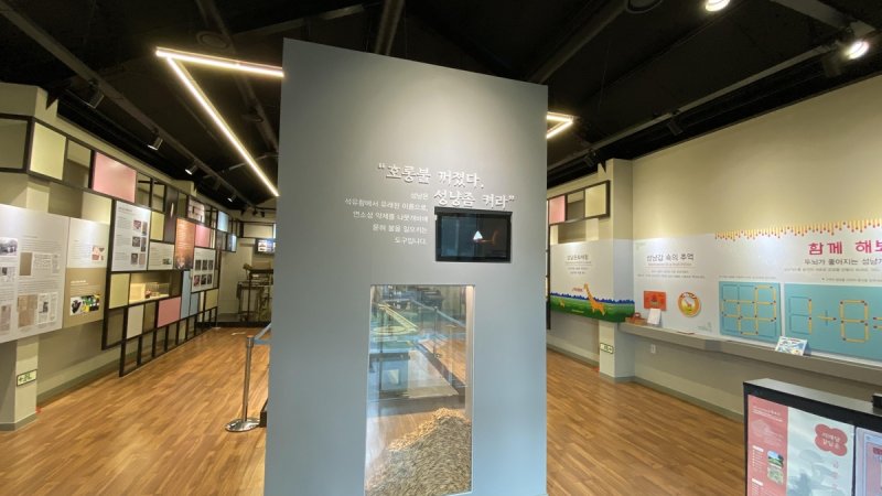 김해성냥전시관 (김해=연합뉴스) 최병길 기자 = 우리나라 마지막 성냥공장이 있던 경남 김해시 진영읍에 세워진 김해성냥전시관 내부. 2023.10.15 choi21@yna.co.kr