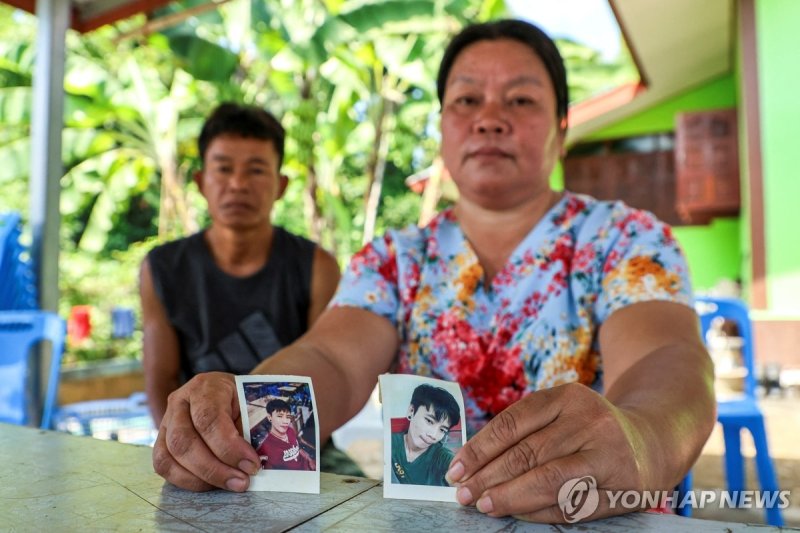이·팔 전쟁 중 납치된 아들 사진 공개한 태국인 (출처=연합뉴스)