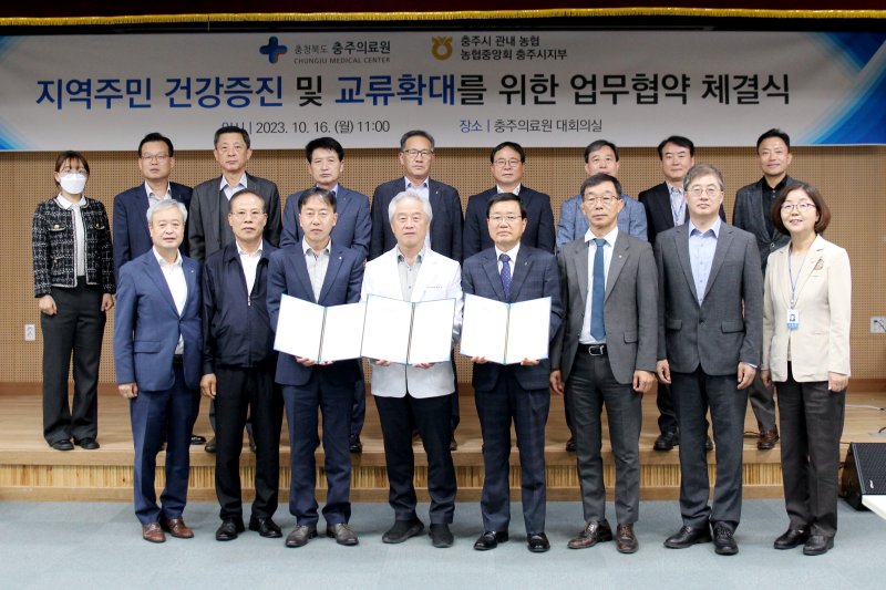 (출처=뉴시스/NEWSIS)
