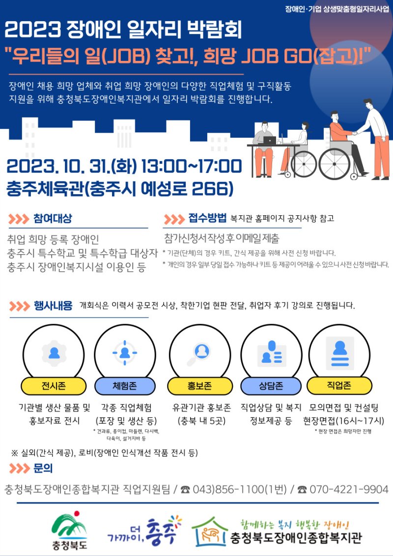 (출처=뉴시스/NEWSIS)