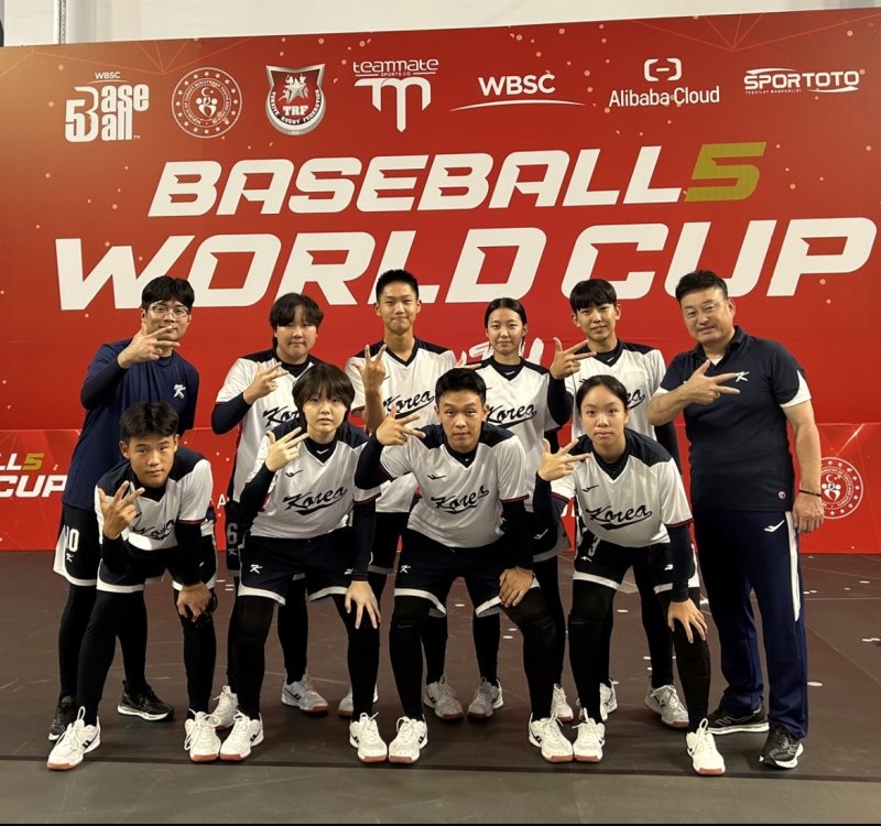 한국 18세 이하 베이스볼5 대표팀.(대한야구소프트볼협회 제공)