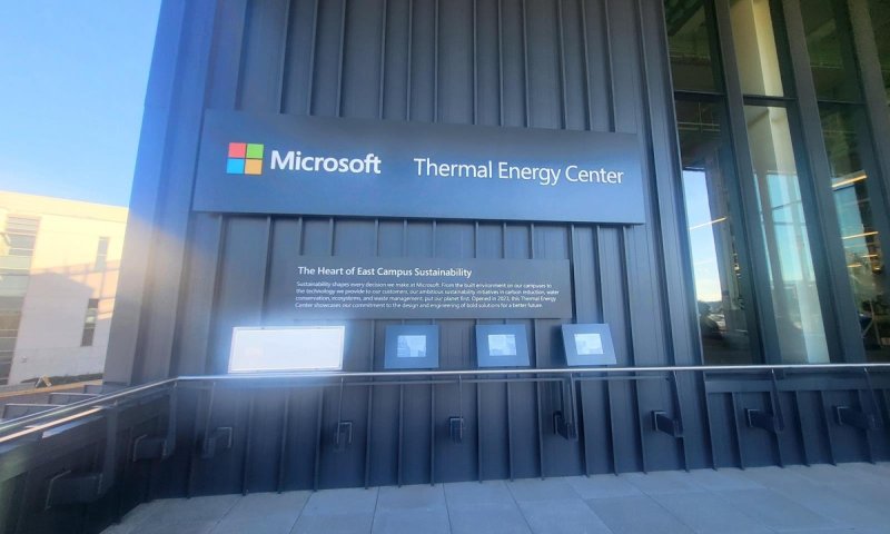 미국 마이크로소프트 열 에너지 센터 [촬영 장하나]