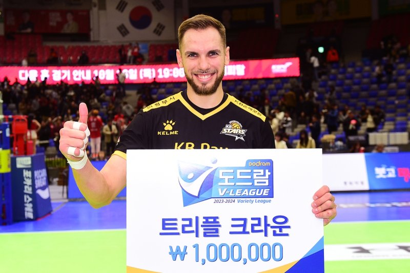 비예나 [KOVO 제공. 재판매 및 DB 금지]