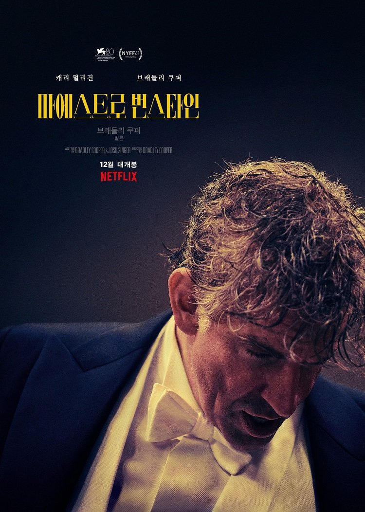 (출처=뉴시스/NEWSIS)