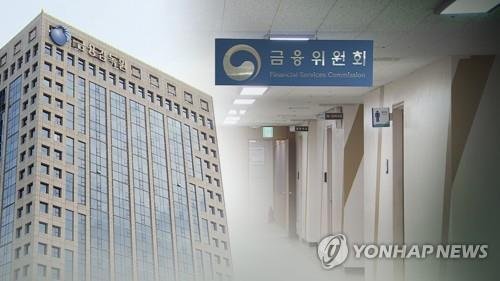 ‘동반 하한가’ 영풍제지·대양금속, 매매거래정지