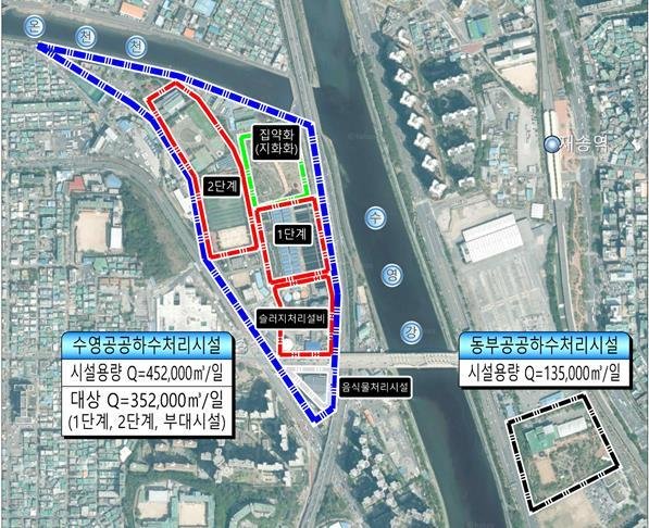 수영하수처리시설 현황도(부산시청 제공)