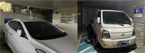 강서구 화곡동 장애인 주차구역에 불법으로 주차된 차량 [촬영 김수지]