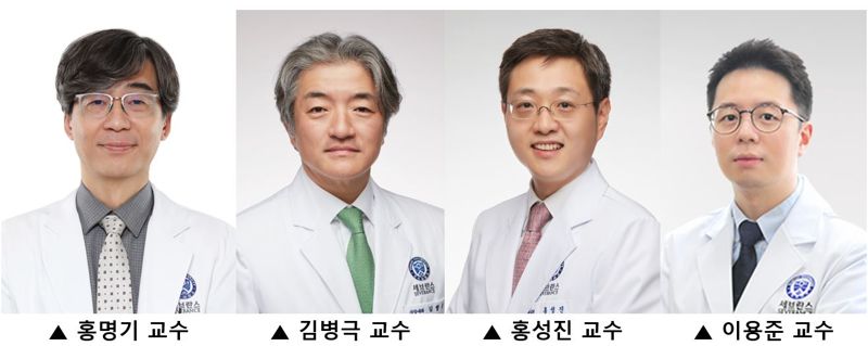 세브란스병원 심장내과 홍명기·김병극·홍성진·이용준 교수 연구
