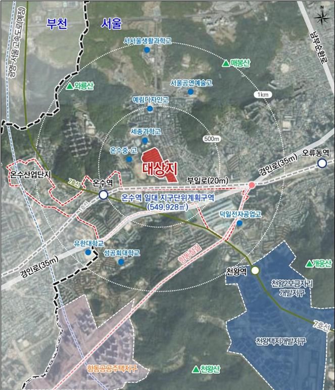 서울 구로구 우신빌라 위치도. 서울시 제공