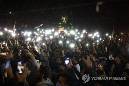 테헤란 영국대사관 앞의 팔레스타인 지지시위 AFP 연합뉴스 자료사진