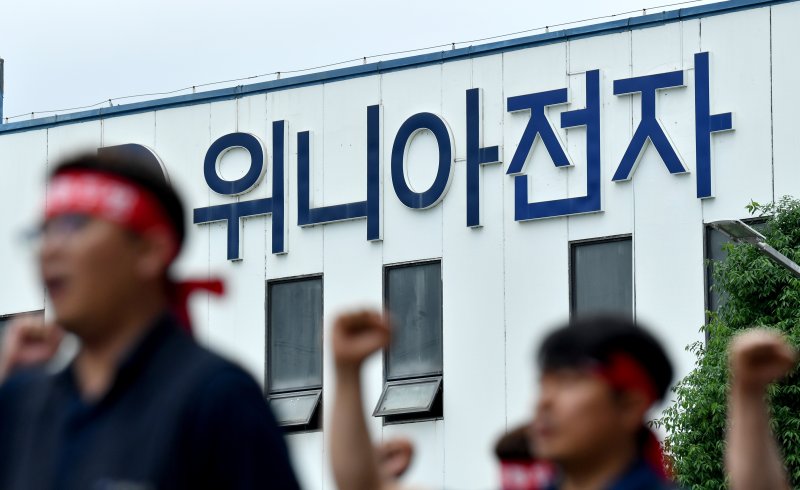 위니아전자 이어 위니아전자매뉴팩처링까지…잇따라 파산 선고