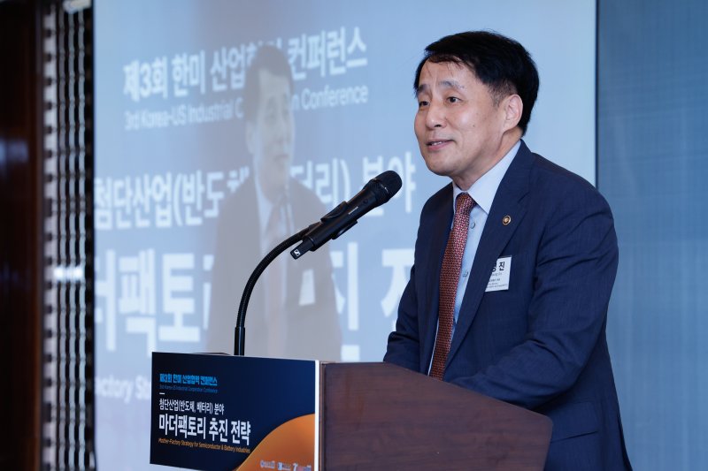 '미래먹거리' 첨단산업 경쟁력 강화 총력전…3대전략·추진과제 점검 - 파이낸셜뉴스