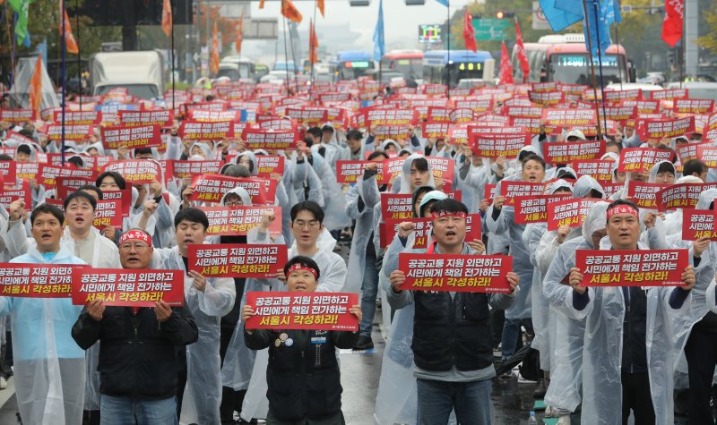 '지하철 파업 예고' 서울교통공사 노조 "오세훈, 직접 나서 달라"