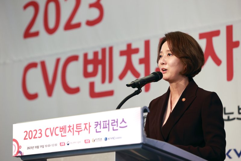 중기부, ‘CVC’ 힘 실어준다… 벤처투자 비중 30% 이상으로 확대