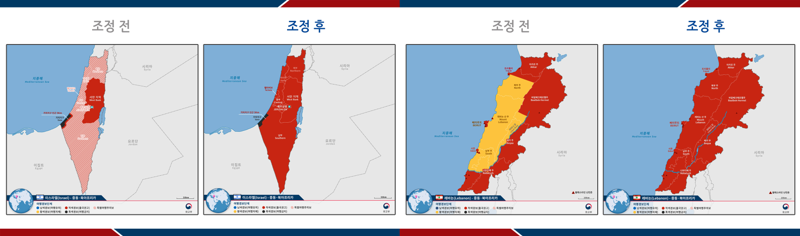 외교부 제공