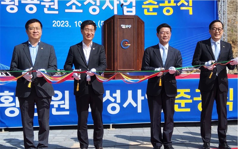 포스코플로우, 축구장 4배 규모 '탄소상쇄숲' 조성