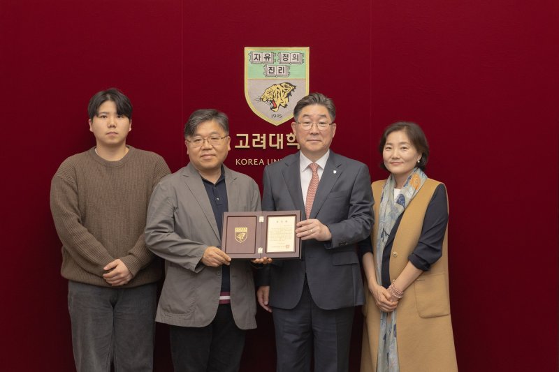 "딸 버킷리스트에 '모교 기부' 있었다"..이태원 참사 유족, 고려대에 2억 기부