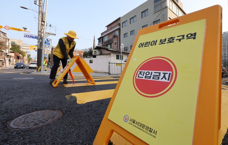 스쿨존 사고로 어린이 다쳤는데...운전자 항소심서 '무죄' 이유는