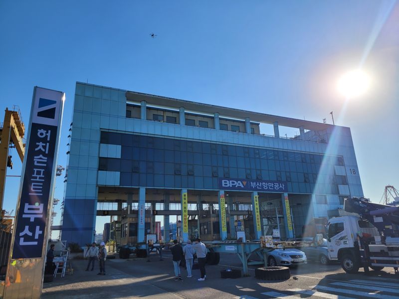 부산 북항 자성대부두, 감만부두로 이전 시작