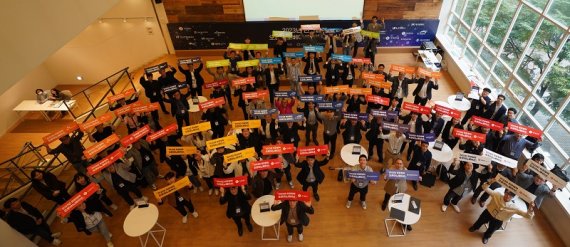 서울창조경제혁신센터, ‘2023년 민관협력 오픈이노베이션 지원사업 수요기업-스타트업 업무협약식’ 개최
