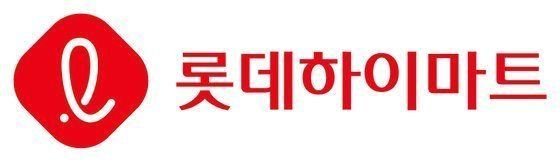 롯데하이마트 로고.(롯데하이마트 제공) /사진=뉴스1