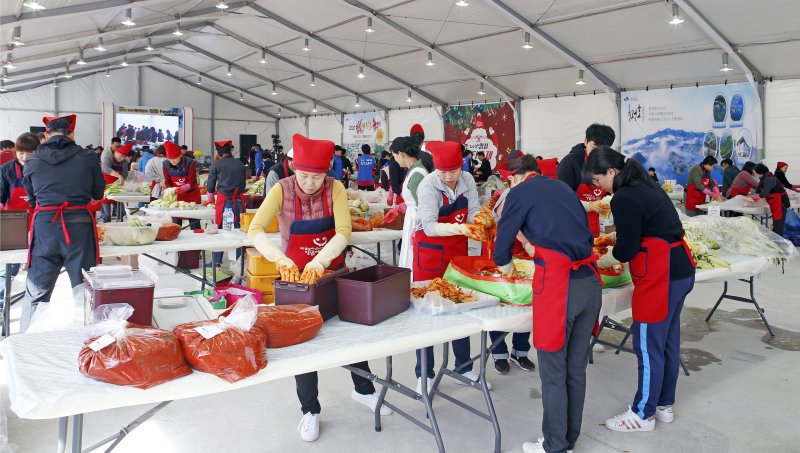 전북 임실 김장페스티벌 자료사진. 임실군 제공