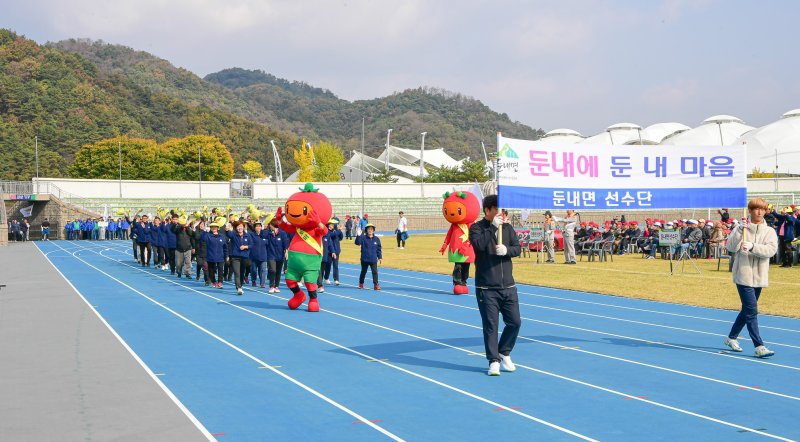 제54회 횡성군민체육대회가 오는 18일과 19일 양일간 종합운동장 일원에서 열린다. 사진은 지난해 대회때 모습. 뉴시스