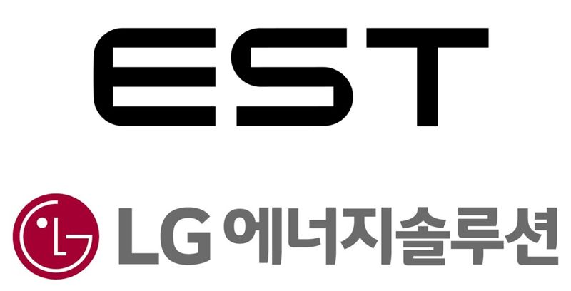 이스트소프트, LG에너지솔루션과 AI 휴먼 콘텐츠 공급 '맞손'