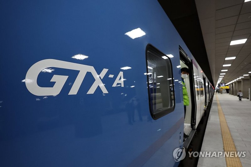 지난달 SRT수서역에서 진행된 GTX-A ‘수서-동탄’ 구간 시운전 행사에서 열차가 출발을 기다리고 있다. /사진=연합뉴스