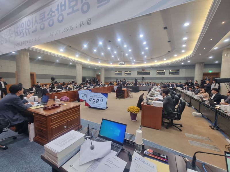 "제도 개선 없는 R&D 삭감 문제"…과기부 "개선 고민 중, 도와달라"(종합)