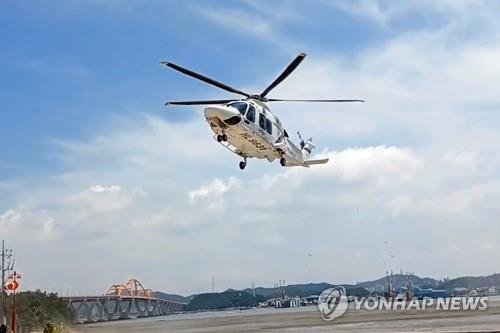연합뉴스