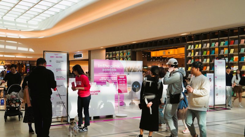 사진제공 = 비비아노