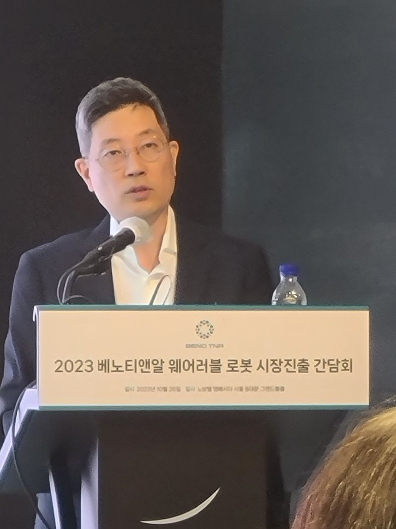 박정욱(에드워드 박) 사이먼 프레이저대 교수 겸 휴먼인모션로보틱스아시아 공동대표