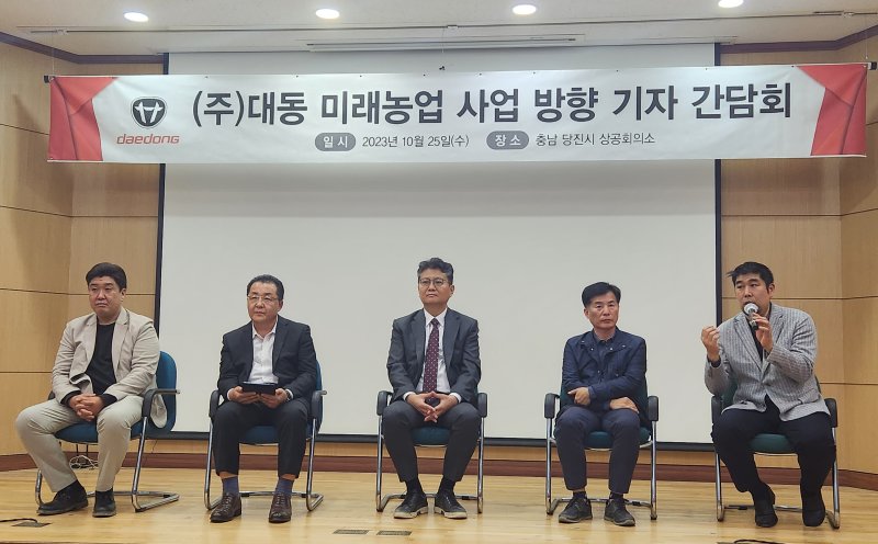 25일 '대동 미래농업 사업 방향 발표 기자간담회'에서 대동 관계자들이 질의응답에 답변하고 있다. 왼쪽부터 박화범 AI기술개발팀 팀장, 문준호 국내사업본부 본부장, 이상준 프로덕트개발본부 본부장, 임준호 상품기획팀 팀장 ⓒ 뉴스1/이정후 기자