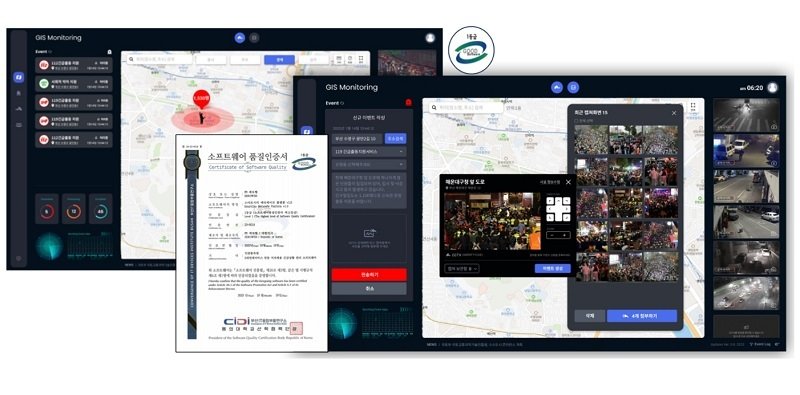 Metasafe 제로웹 통합플랫폼, 부산IT융합부품연구소 GS인증 1등급 획득 - 파이낸셜뉴스