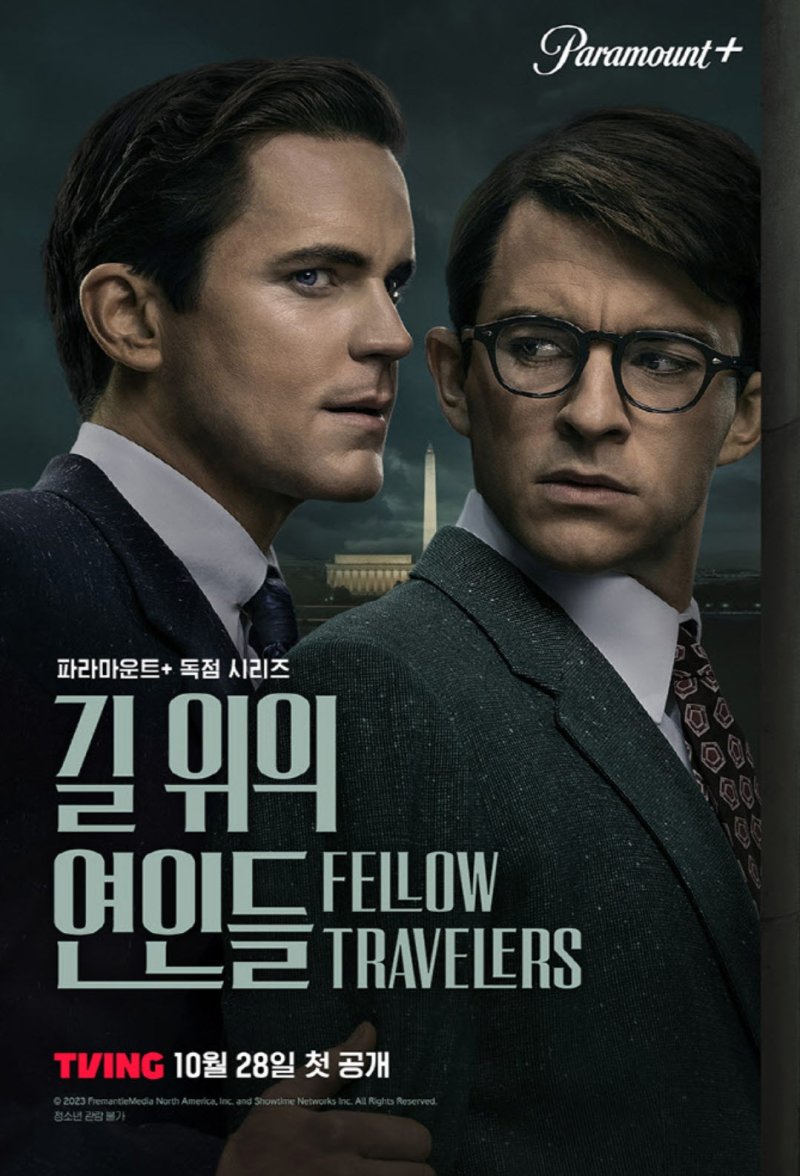 (출처=뉴시스/NEWSIS)