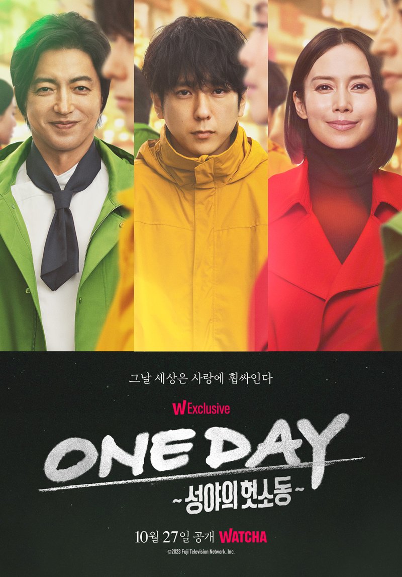 (출처=뉴시스/NEWSIS)