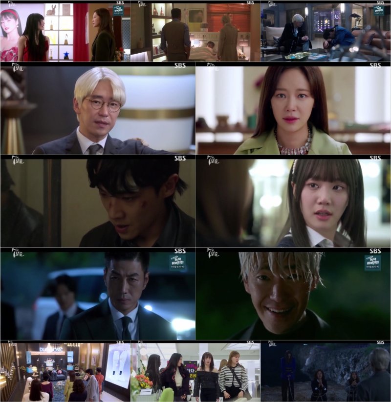 SBS '7인의 탈출' 방송 화면 캡처