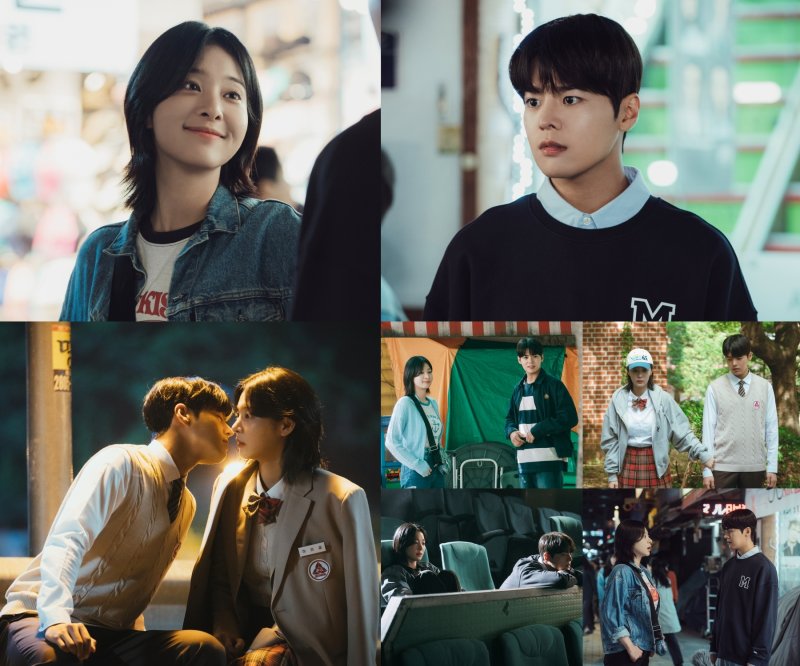 tvN '반짝이는 워터멜론'
