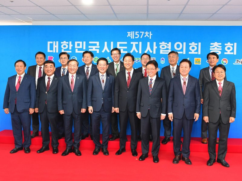 박형준 부산시장, 전국 시도지사협의회장에 선임